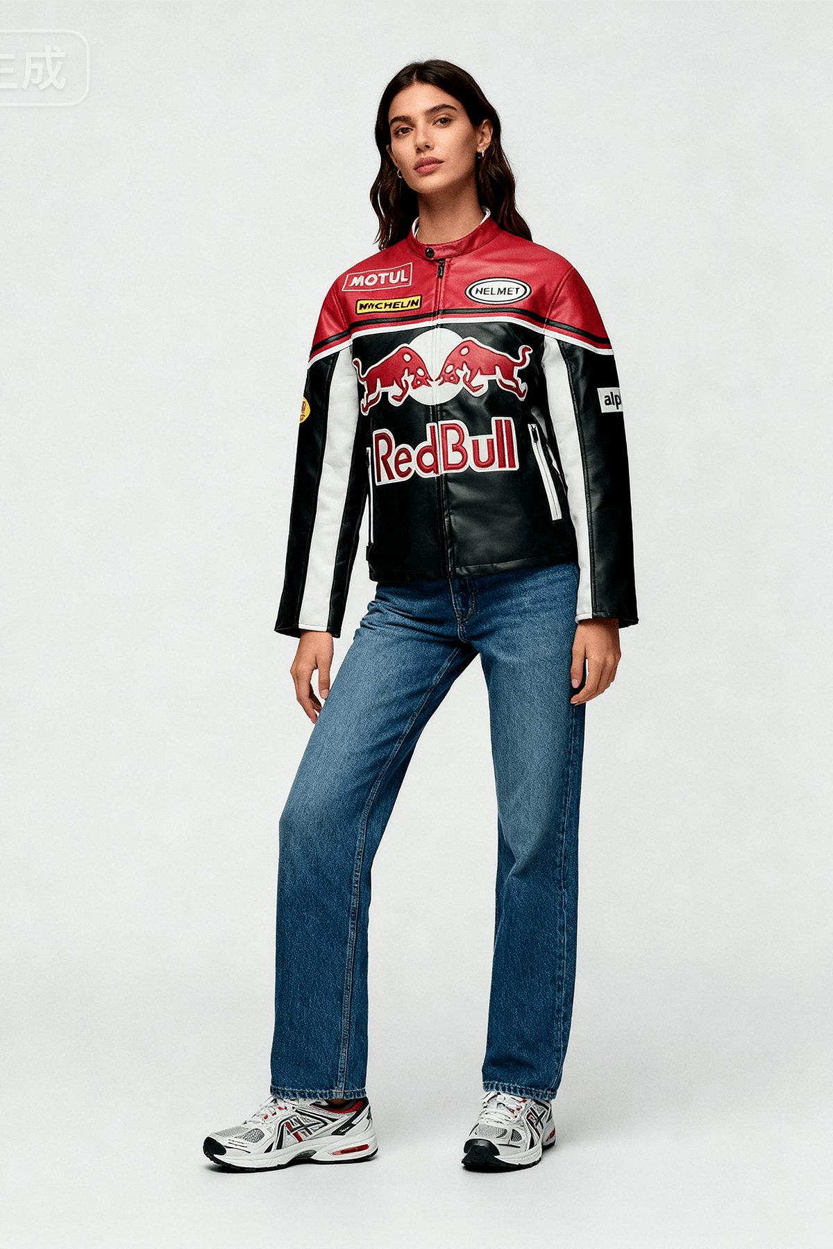 RB Racing Leather Jacket
